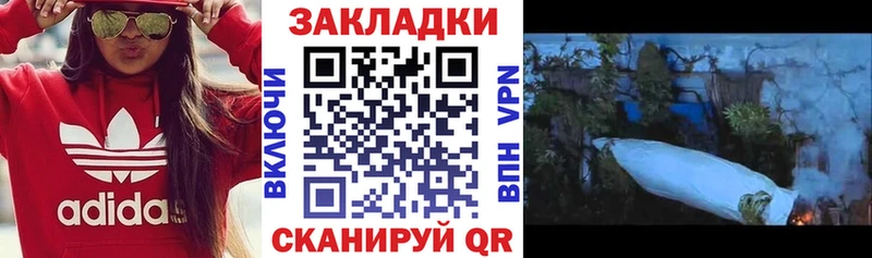 Виды наркоты Афипский Конопля Амфетамин А ПВП Галлюциногенные грибы КОКАИН Меф