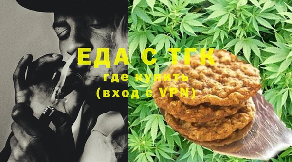 бутик Балабаново