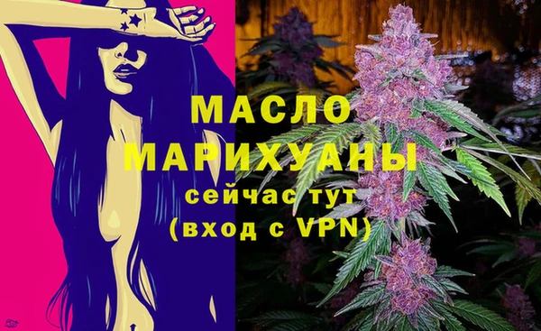 бутик Балабаново