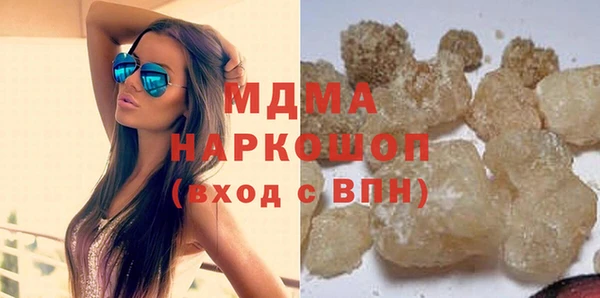 2c-b Баксан