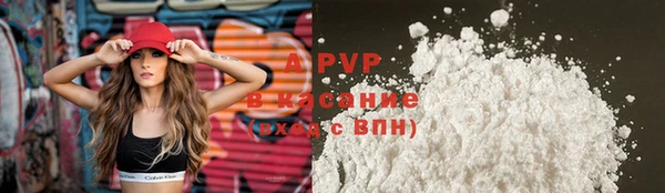 2c-b Баксан