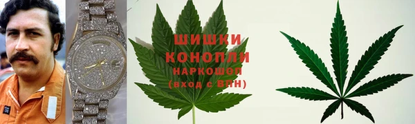 бутик Балабаново