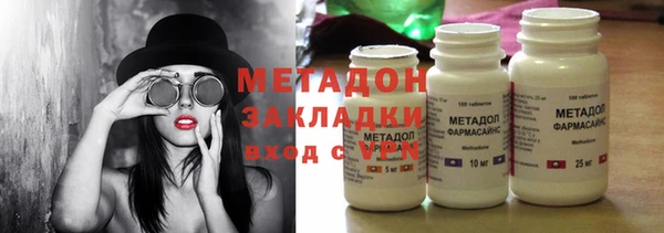 2c-b Баксан