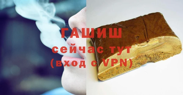 2c-b Баксан