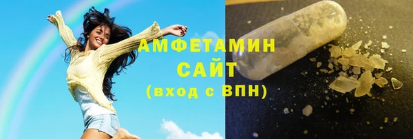 2c-b Баксан