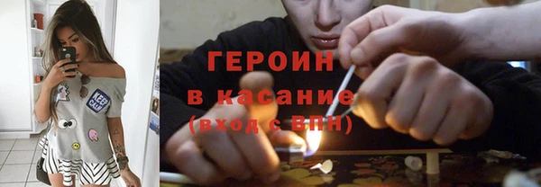 меф Балахна