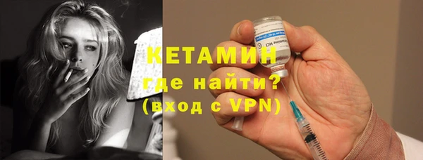бутик Балабаново