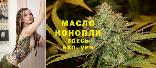 2c-b Баксан