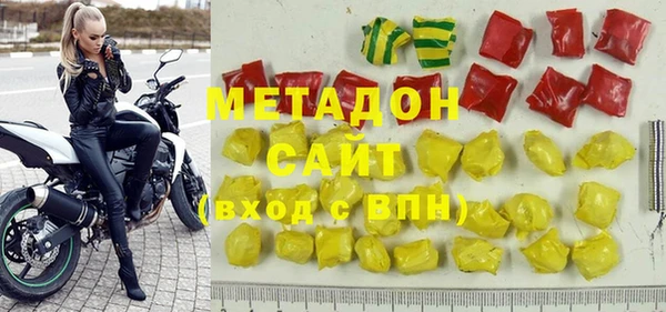2c-b Баксан