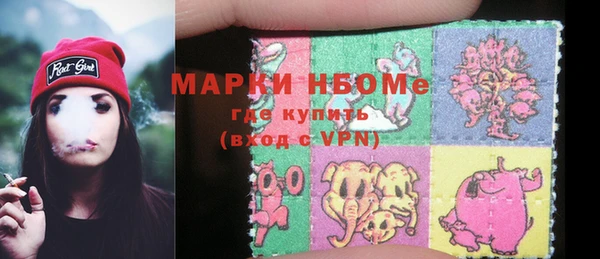 бутик Балабаново