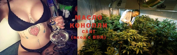 2c-b Баксан