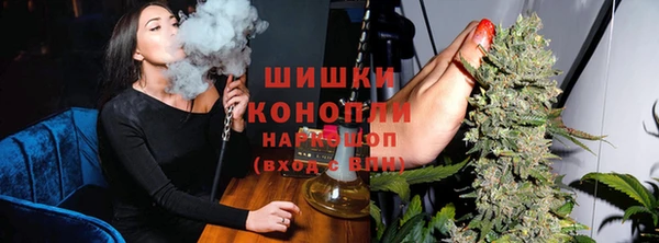 2c-b Баксан