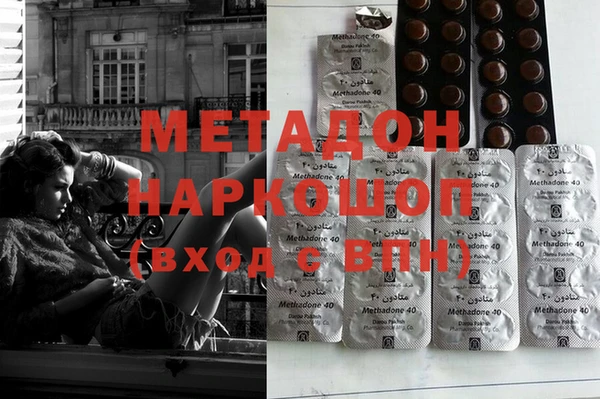 меф Балахна