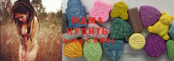 2c-b Баксан