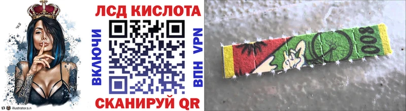 где продают наркотики  Афипский  Марки NBOMe 1,8мг 